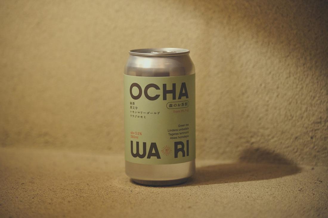 OCHA WARI can